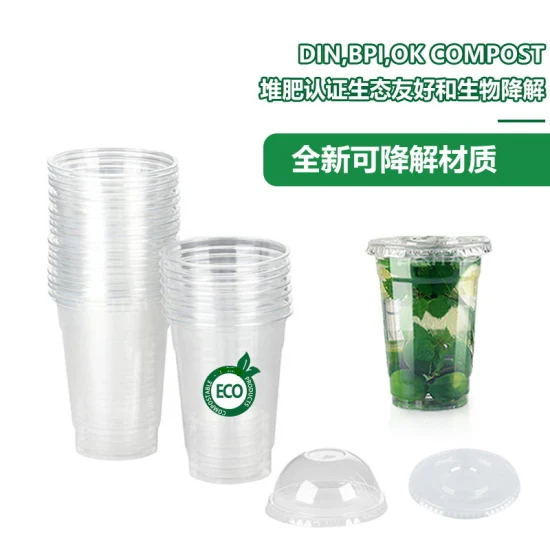 10oz a 32oz 100% Biodegradación Compostable PLA Vasos transparentes Ecológicos Vasos para bebidas frías Vaso desechable